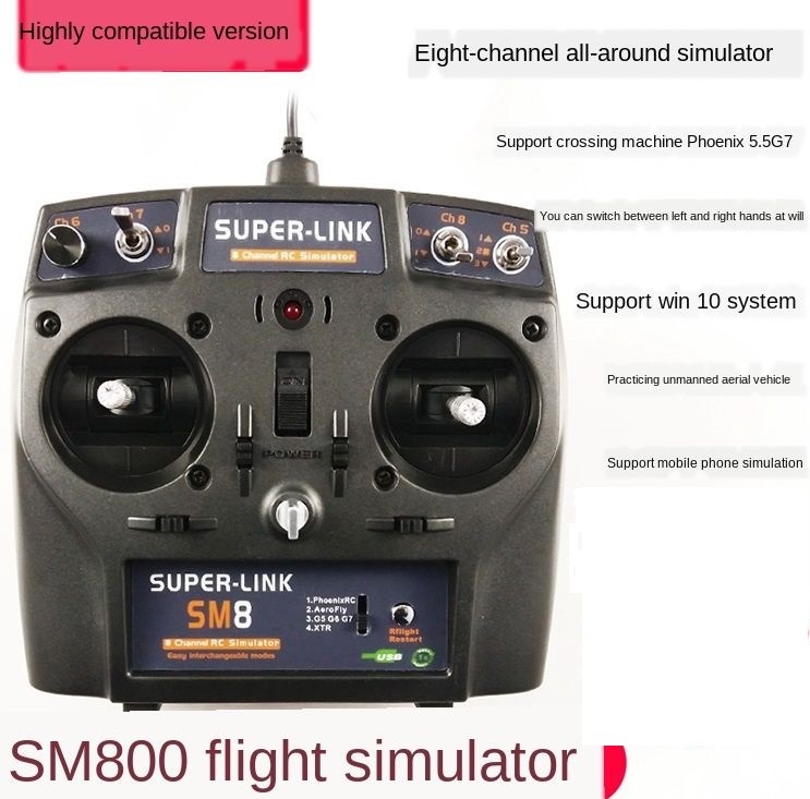 SM RC8ch USB フライトシミュレータ リアルフライト G7 フェニックス