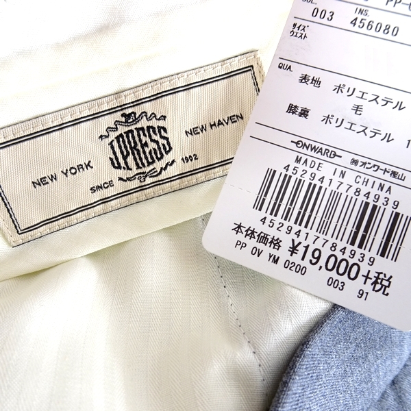 □J.PRESS Jプレス 新品 春夏 定価2万 トロピカルウール混