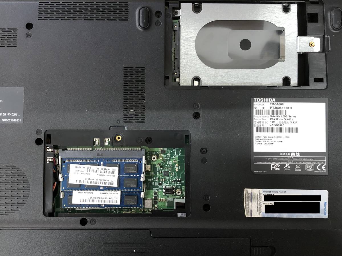 □【Core i5/Blu-ray/BIOS起動】 TOSHIBA dynabook T350/56BR Core i5-480M RAM 4GB HDD 無 Win7 Home プロダクトシール有 □ W03-0420_画像10
