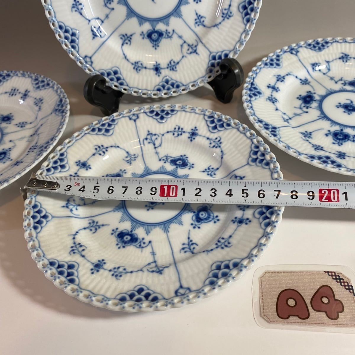 ロイヤル コペンハーゲン ブルーフルーテッド フルレース 17