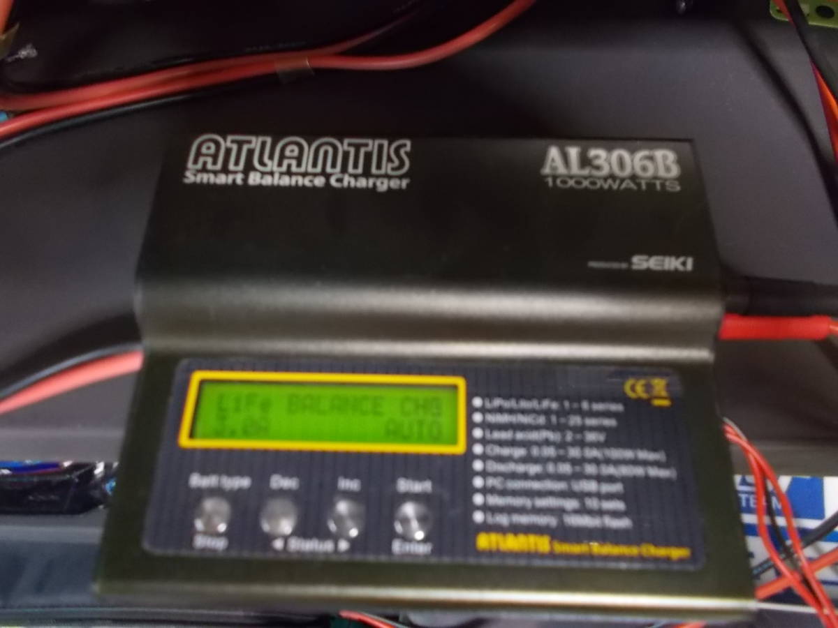 icharger AL306B 3０A 充放電 