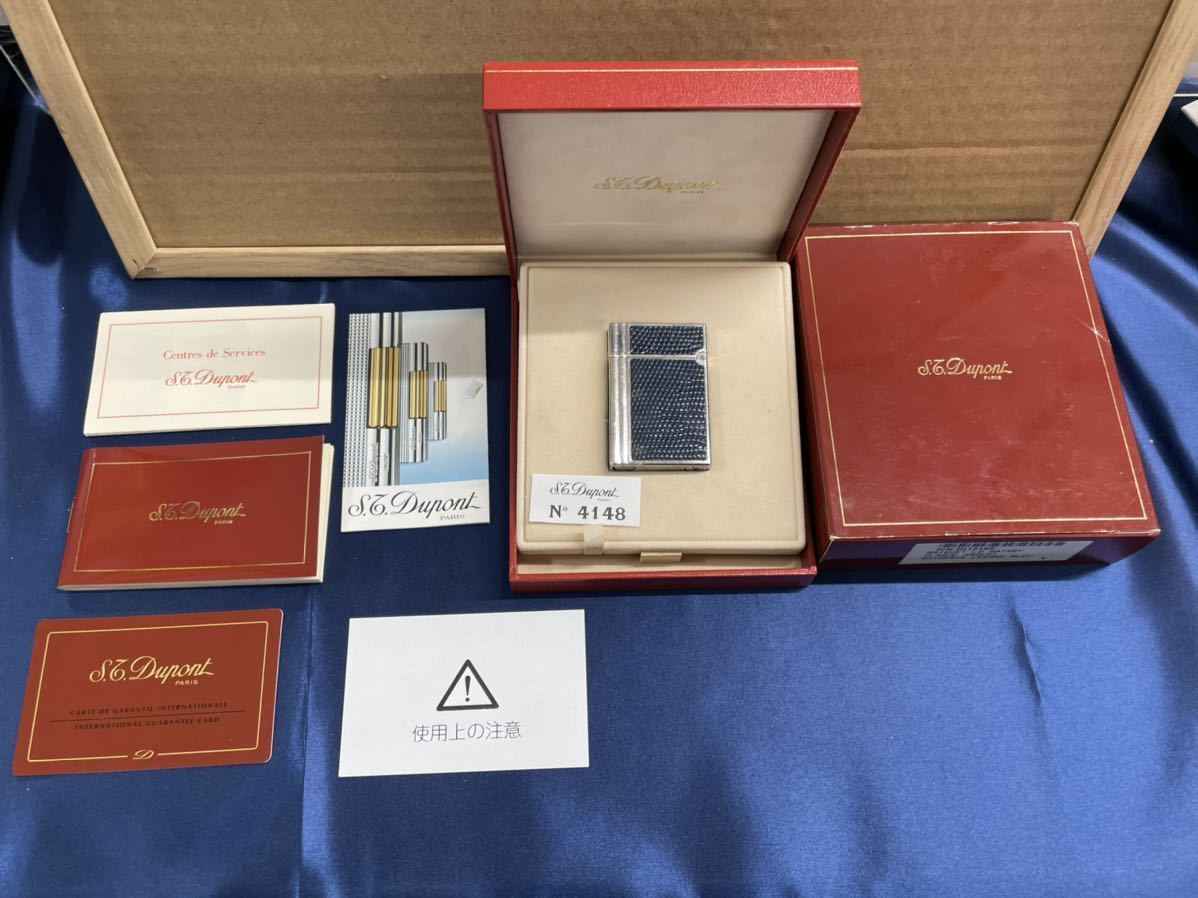 St.Dupontエステーデュポン ガスライター 箱入り 箱付き PARIS ガス