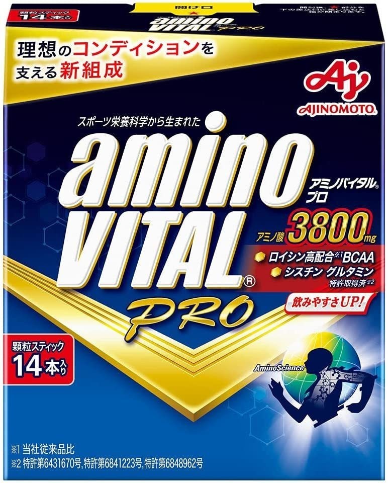 アミノバイタルプロ 14本×13箱 計182本 グレープフルーツ味 味の素 AMINO VITAL PRO アミノ酸 BCAA 