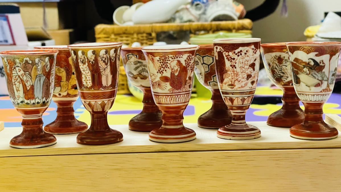 九谷焼 馬上杯 赤絵 高盃 高杯 漢詩 9馬上杯 赤絵 九谷焼 酒器 九谷焼 馬上杯 赤絵 高盃 高杯 漢詩 9馬上杯 赤絵 九谷焼 酒器