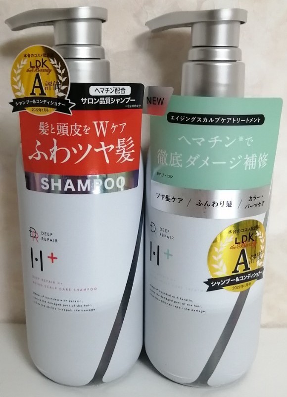 DRH+ トリートメント リペアヘアオイル 4本セット まとめ売り 通販