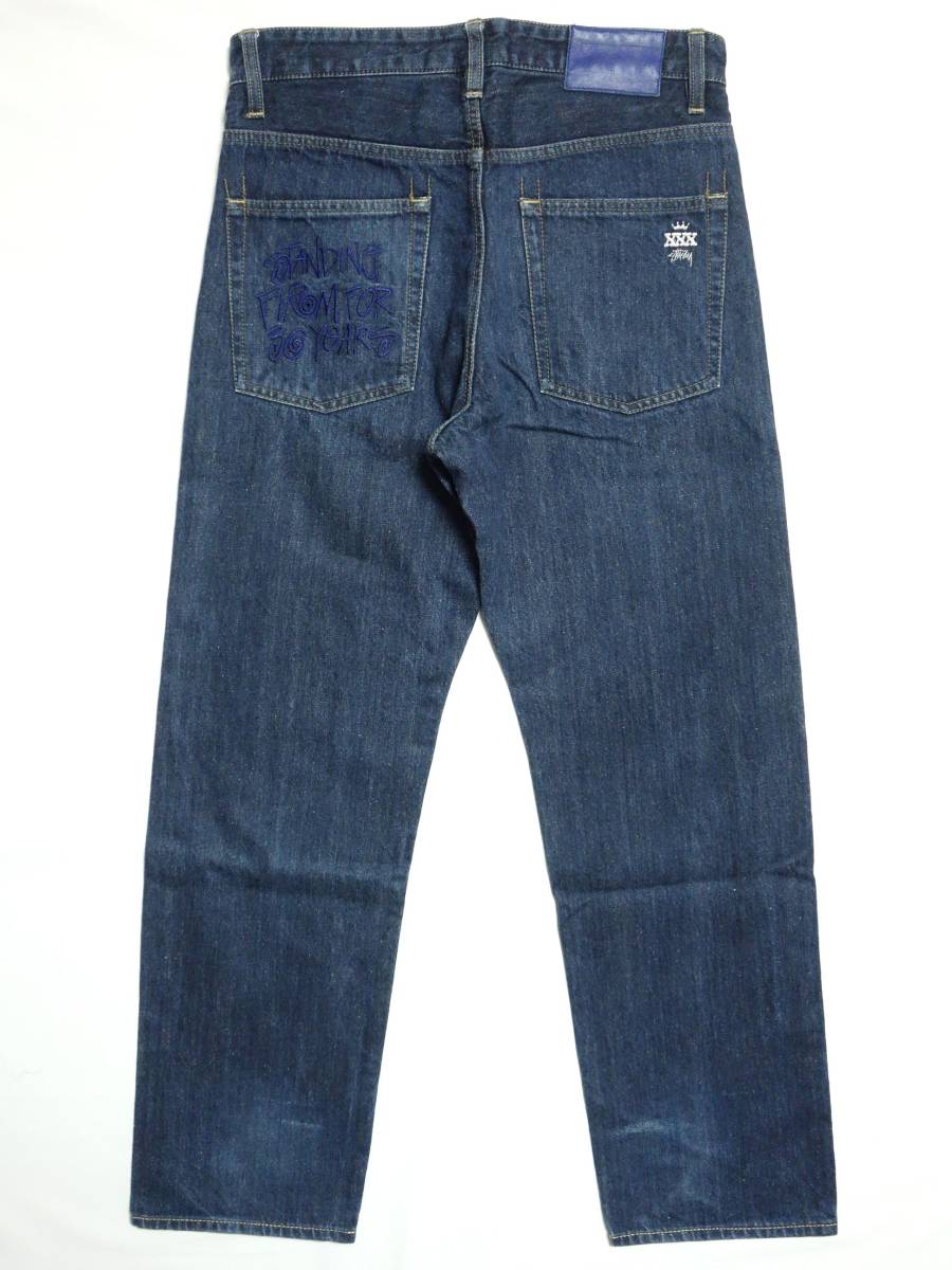 Yahoo!オークション - STUSSY ステューシー 30周年記念 デニム Yahoo!オークション - STUSSY ステューシー 30周年記念 デニム