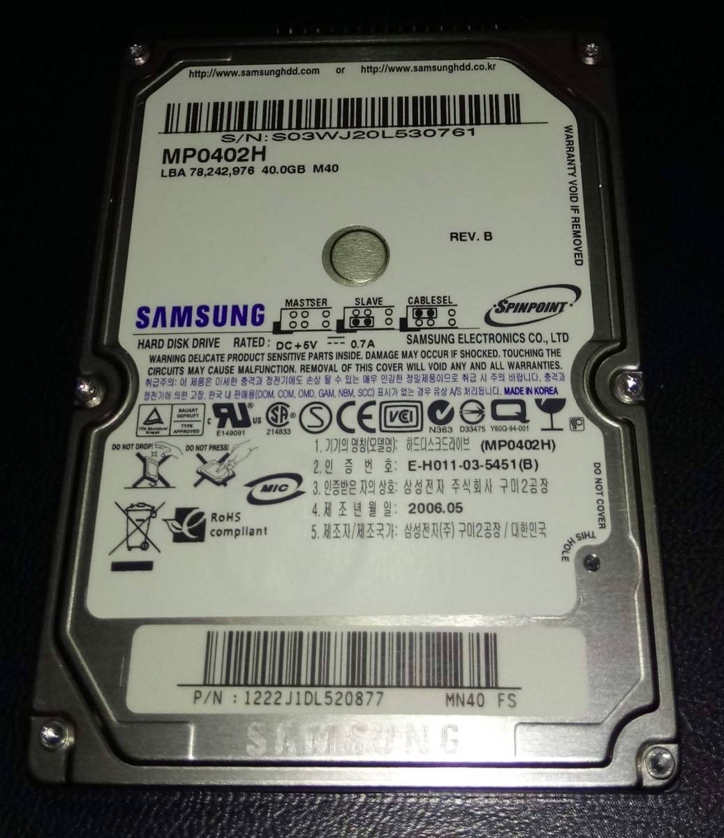 送料込  40GB  HDD  新品  未使用 SAMSUNG  MP0402H  2.5  UltraATA  IDE  ノート