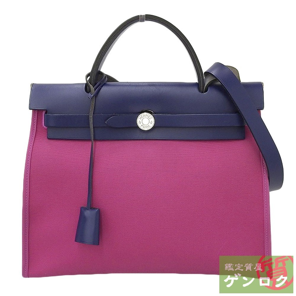 HERMES エルメス エールバッグ ジップ 31 2WAY ハンドバッグ