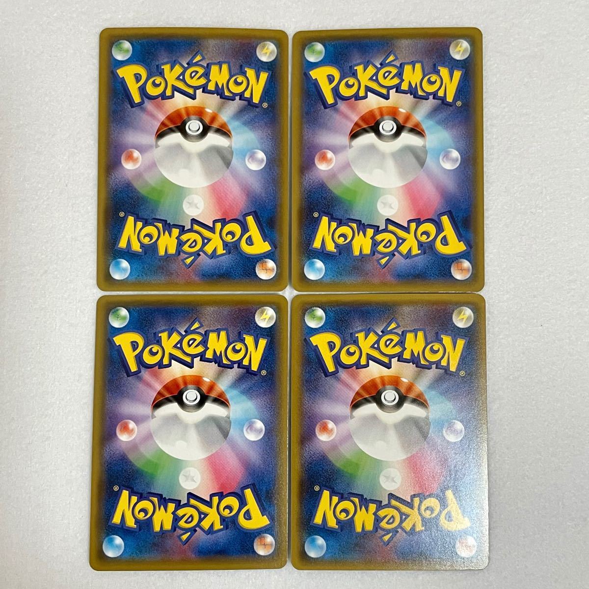 Paypayフリマ 野々村光様専用 ポケモンカード ポケカ キュウコン アローラキュウコン ゲッコウガ Gx Sr セット Paypayフリマ 野々村光様専用 ポケモンカード ポケカ キュウコン アローラキュウコン ゲッコウガ Gx Sr セット