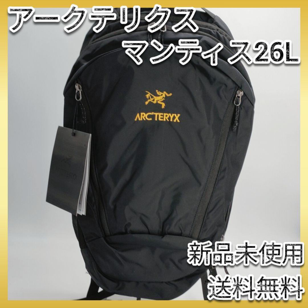 最新入荷 アークテリクス マンティス26 ブラック✖️金刺繍ロゴ www
