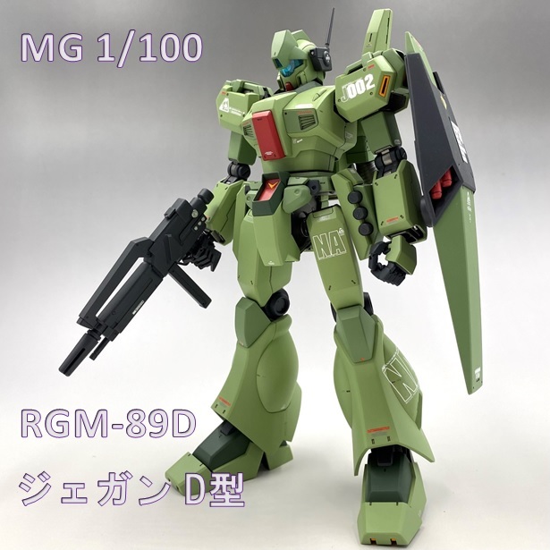 MG 1/100 MS-07Ｂ グフ Ver.2.0 (機動戦士ガンダム) 塗装済完成品 