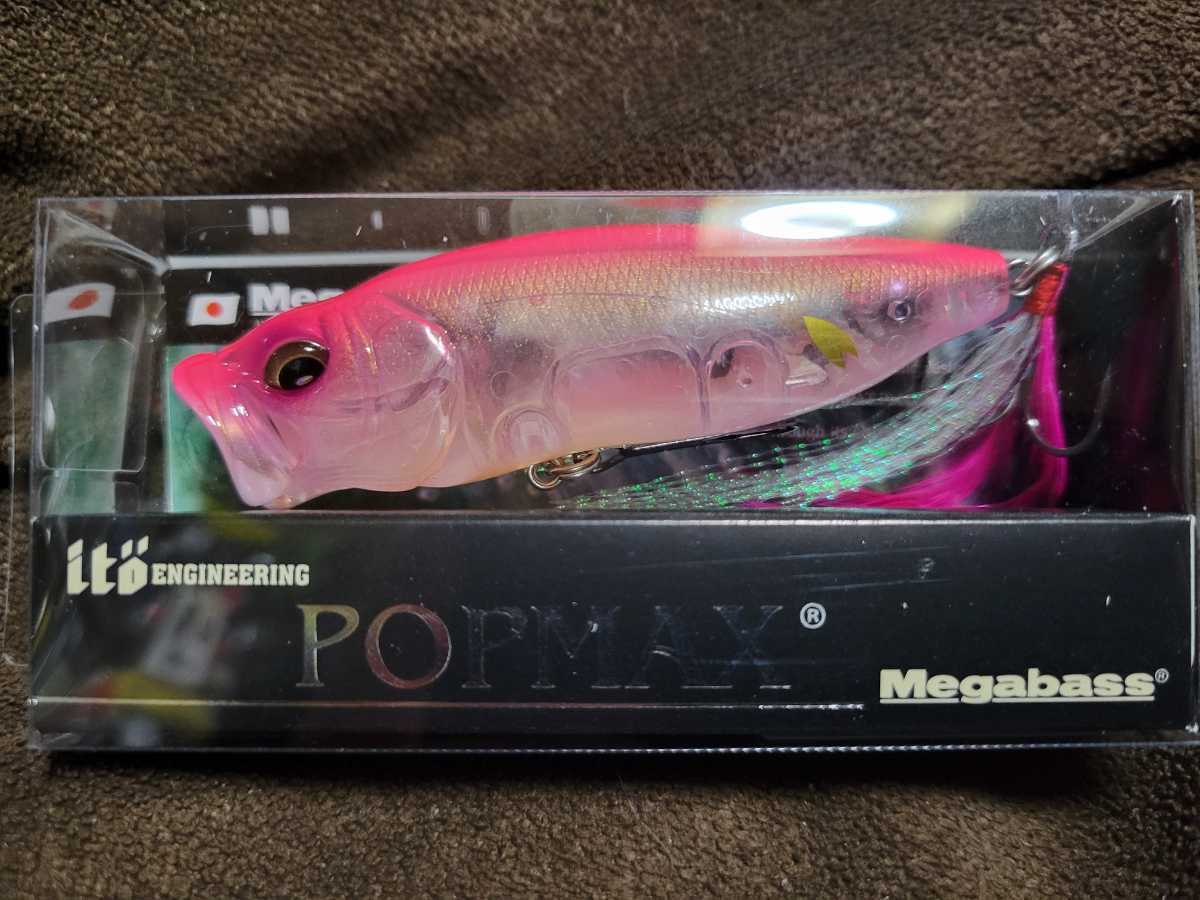 かわいい新作 Megabass POP SP-C POP MAX GLOW MAX SP-C spektakel