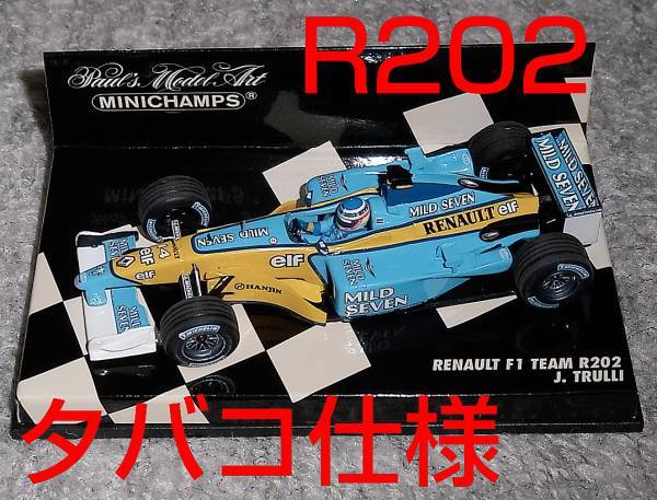 【2022?新作】 1/43 タバコ仕様 ルノー ベネトン RENAULT 2002 トゥルーリ R202 F1 レーシングカー