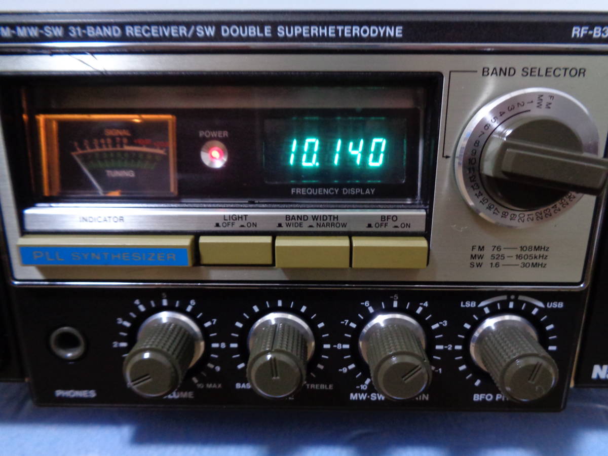 ナショナル RF-B30 FM-MW-SW 31-BAND 通信機型レシーバー　整備作動品_画像6
