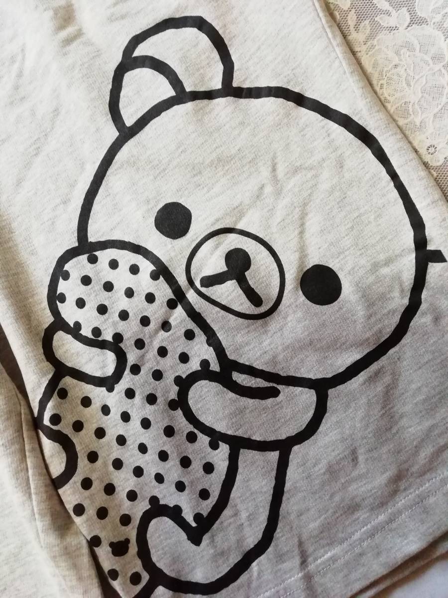 メンズ Rilakkuma 可愛い リラックマちゃんのイラスト ロゴ入りの淡灰色ハーフパンツ半ズボン O O 大きいサイズ3l Xlサイズ以上 売買されたオークション情報 Yahooの商品情報をアーカイブ公開 オークファン Aucfan Com