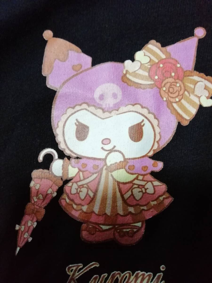 レディース 可愛い レトロ風お洋服のクロミちゃん ポチャコ シナモンちゃんイラスト入り黒色長袖tシャツ O O 大きいサイズ3l 4l 長袖 売買されたオークション情報 Yahooの商品情報をアーカイブ公開 オークファン Aucfan Com レディース 可愛い レトロ風お洋服のクロミちゃん ポチャコ シナモンちゃんイラスト入り黒色長袖tシャツ O O 大きいサイズ3l 4l 長袖 売買されたオークション情報 Yahooの商品情報をアーカイブ公開 オークファン Aucfan Com