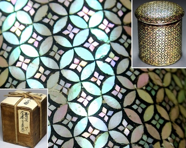 ☆江戸時代 七宝文青貝螺鈿金輪寺茶器 超細密螺鈿細工 天然木 ☆江戸時代 七宝文青貝螺鈿金輪寺茶器 超細密螺鈿細工 天然木