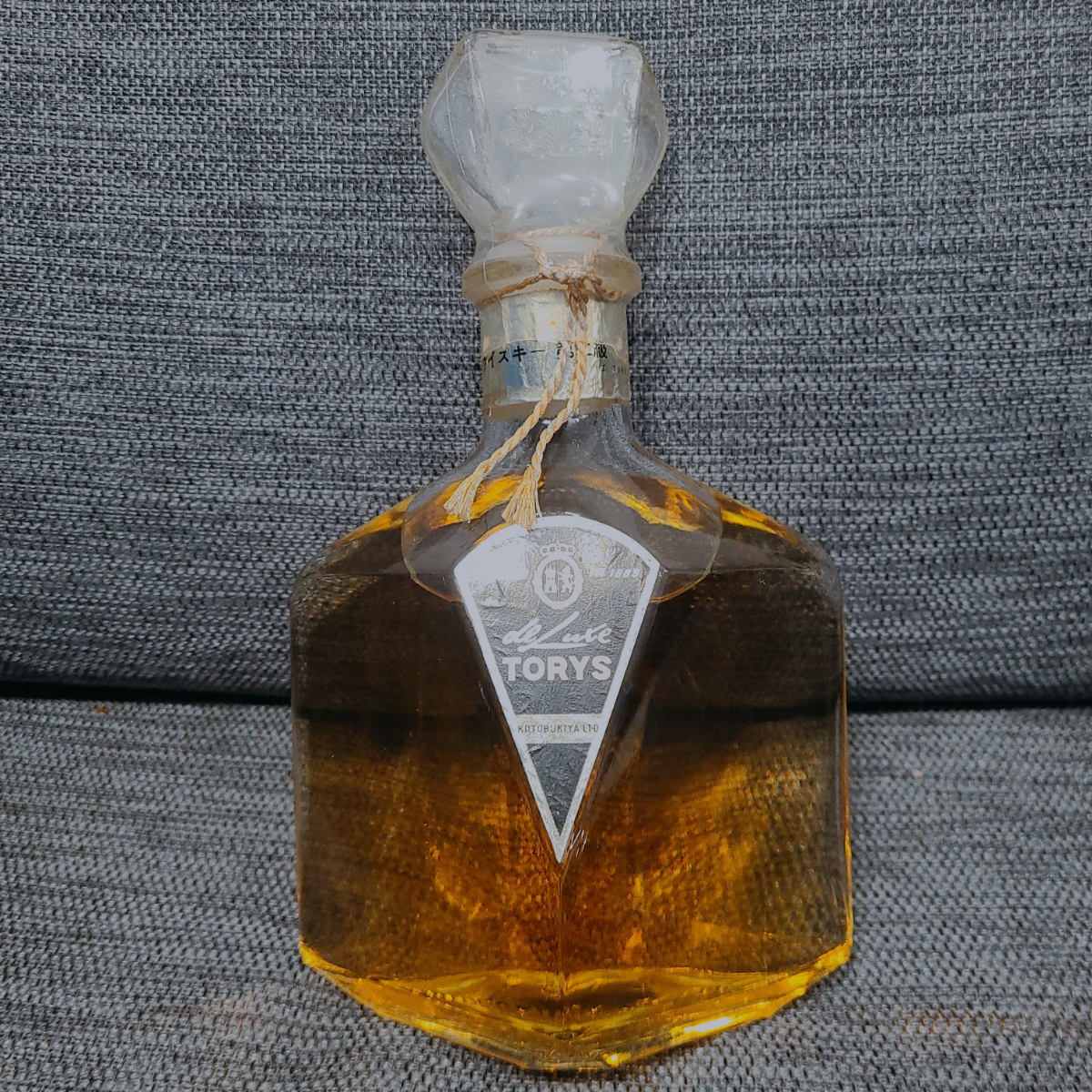 未開栓 サントリー トリス デラックス ウイスキー SUNTORY TORYS DX