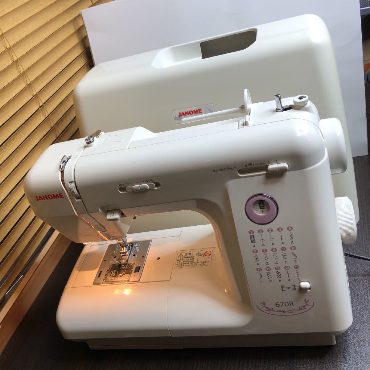 JANOME ジャノメミシン 670R | contifarma.pe