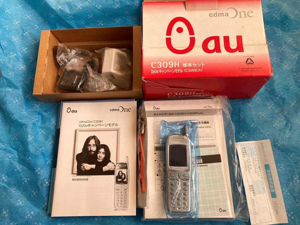 au cdma One C309H DyDo акция мобильный телефон 2001 корпус * коробка * зарядное устройство John * Lennon John Lennon поступление ima Gin корпус автограф редкость * редкий 