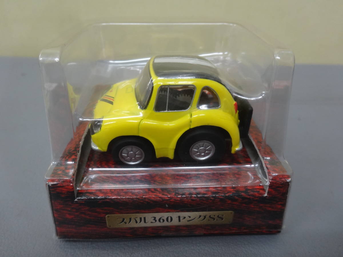 ヤフオク! - 18D12 未開封 タカラトミー サークルKサンクス