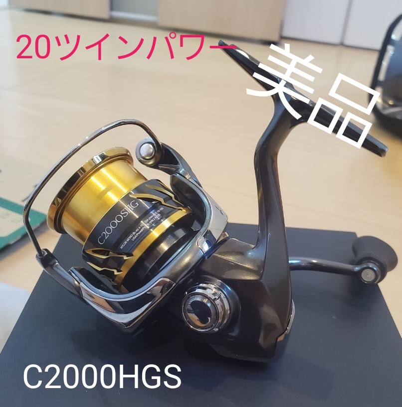 ギフ 包装 美品 ツインパワーc00hgs スピニングリール Daiwa 釣り アウトドア 釣り 旅行用品 18 0 Thunderhorsedevelopment Com