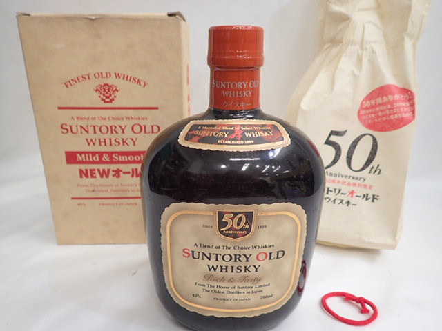 043007 美品♪【未開栓古酒】 SUNTORY OLD WHISKY サントリー オールド
