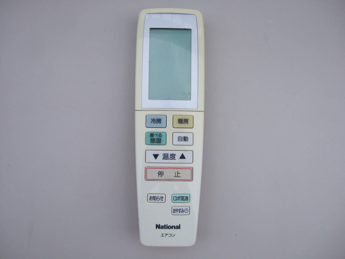 ■送料無料 ■即決 ■動作保証 FF 413 リモコン Panasonic A75C3020