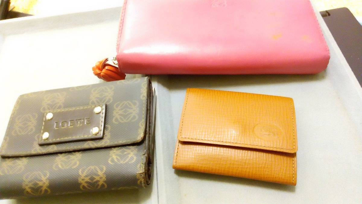 ★送料無料即決★LOEWE(ロエベ) Burberry(バーバリー)・訳有品3点セット　 長財布×1・二つ折り財布×1・コインケース×1