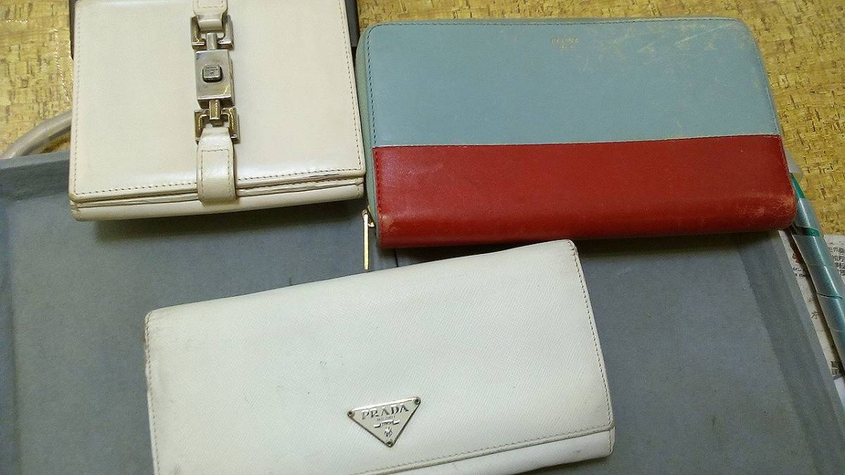 ★送料無料即決★CELINE (セリーヌ ) PRADA(プラダ)・GUCCI (グッチ)訳有品3点セット　 長財布×2・二つ折り財布×1