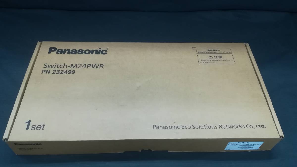Panasonic Switch- M24PWR PN232499-