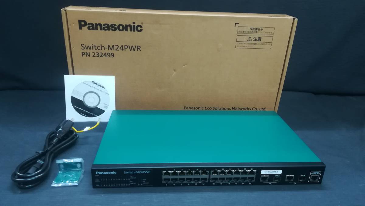 Panasonic Switch- M24PWR PN232499-
