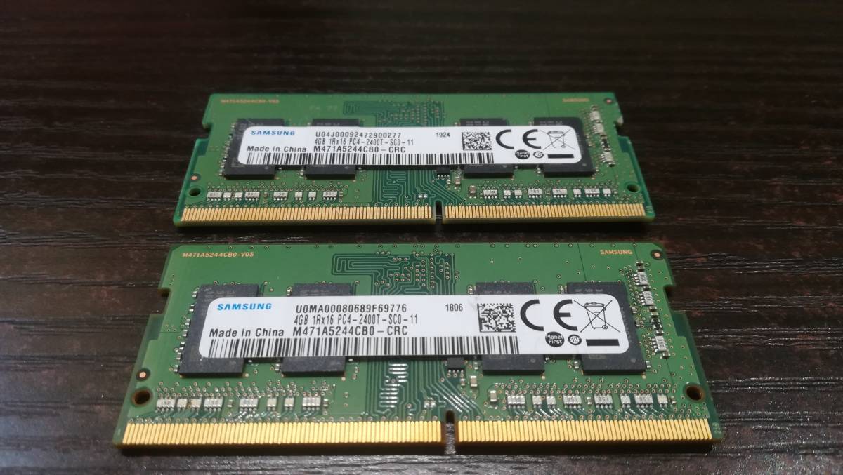 570円 買い誠実 メモリ 4GB DDR4 PC4-2400T サムスン