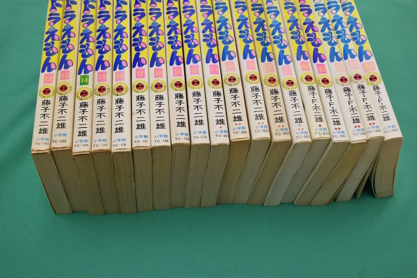 ☆送料無料☆激レア貴重☆全巻初版本☆ドラえもん 第12巻-45巻 ☆送料無料☆激レア貴重☆全巻初版本☆ドラえもん 第12巻-45巻