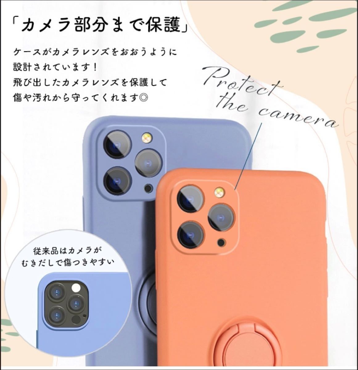 iPhone 13 シリコンケース　くすみミント　水洗い可