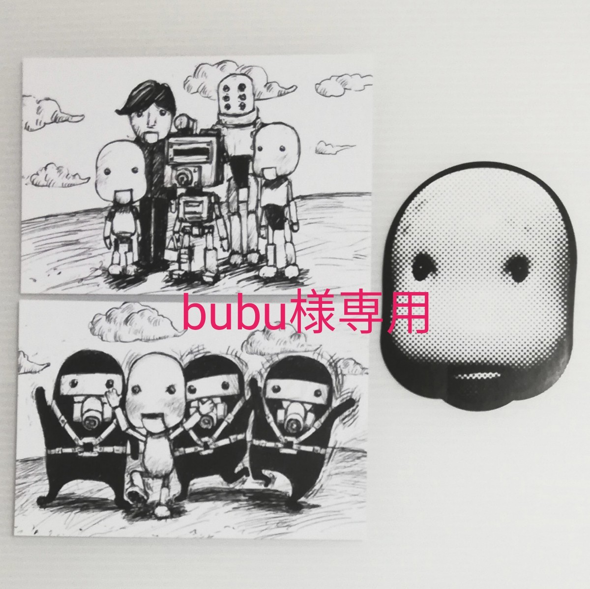 bubu様専用|Yahoo!フリマ(旧PayPayフリマ)