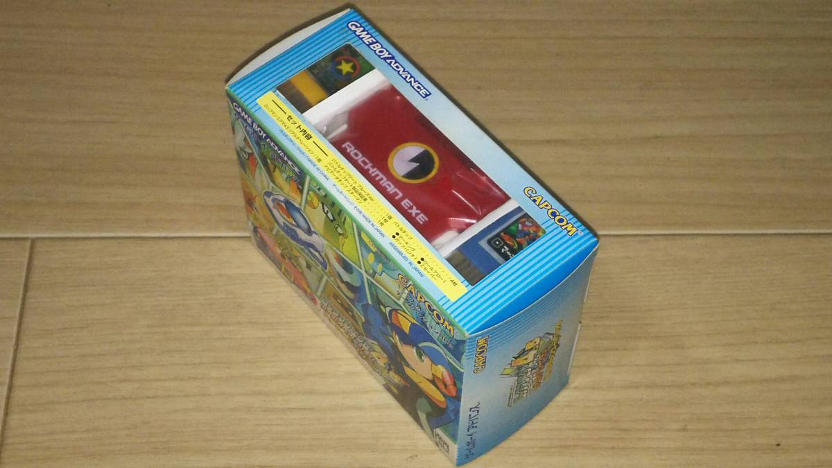ロックマンエグゼ4.5 リアルオペレーション バトルチップゲートパック