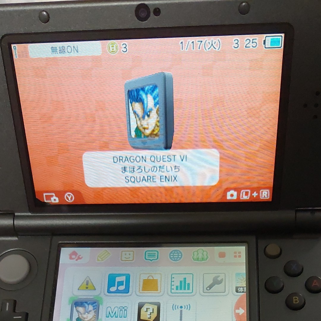  New3DSLL　モンハン仕様