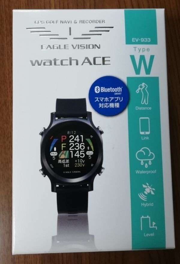 新品未使用 至上 EAGLE 30％OFF VISION watch 腕時計型GPSゴルフナビ ACE EV-933