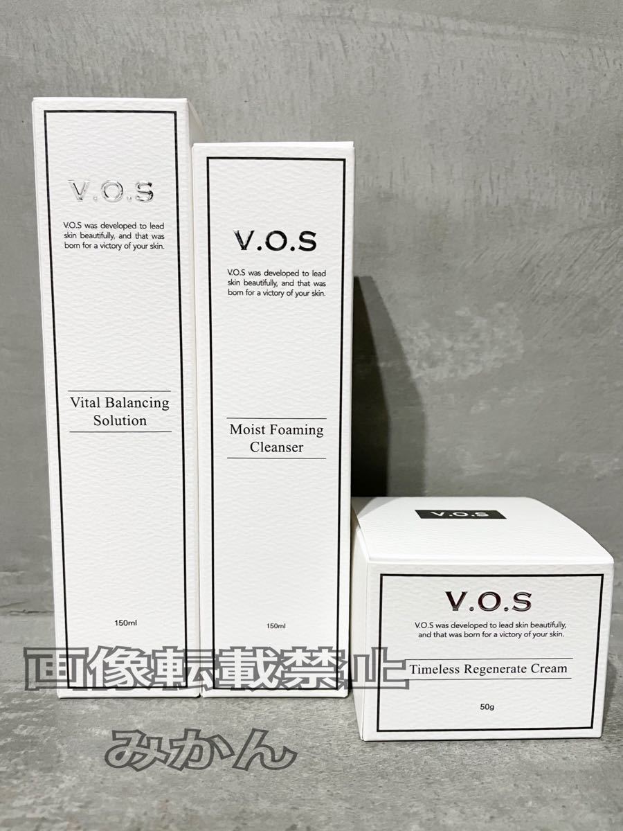 本日限定 VOSサロンケアBOX fawe.org