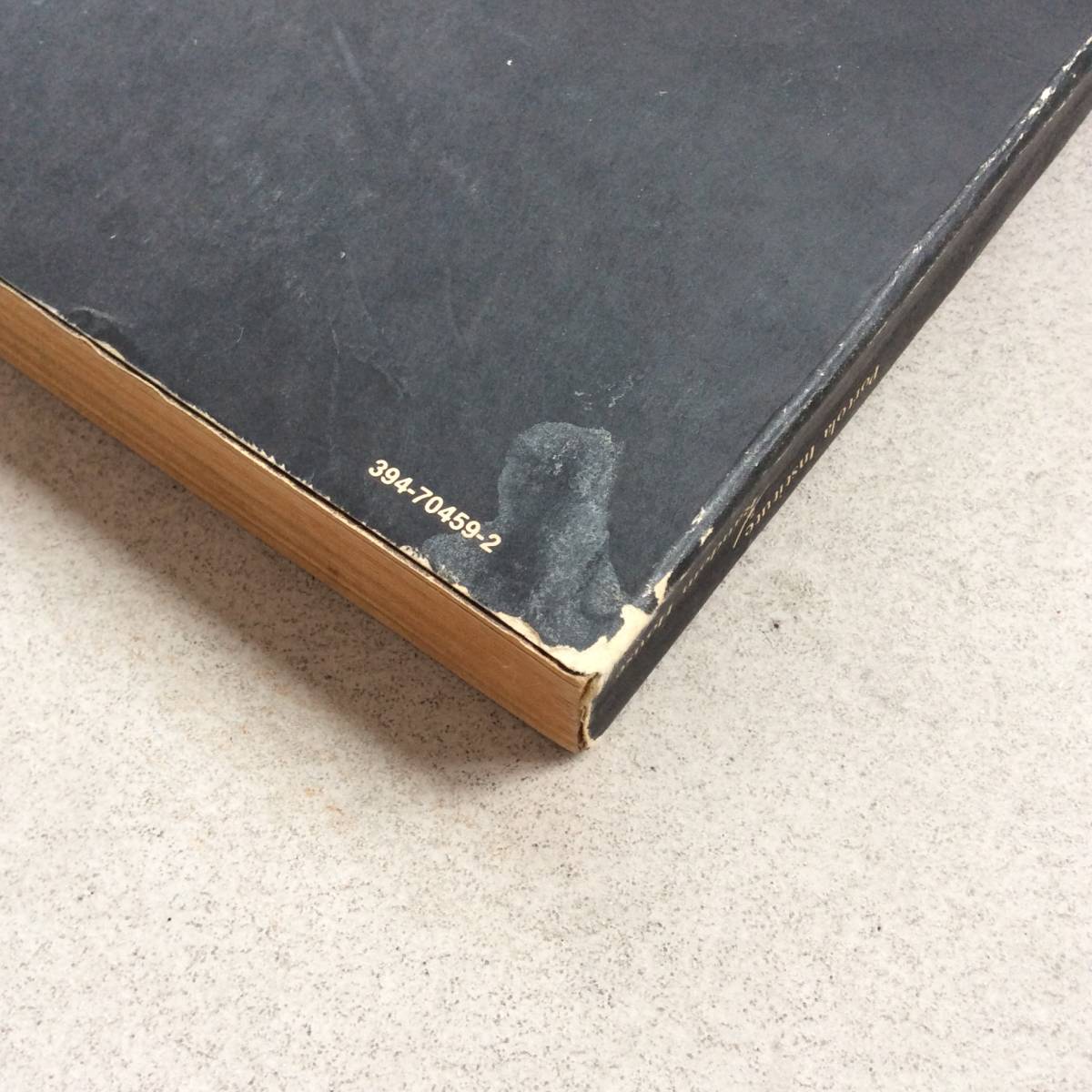 The Last Whole Earth Catalog【ラストホールアースカタログ
