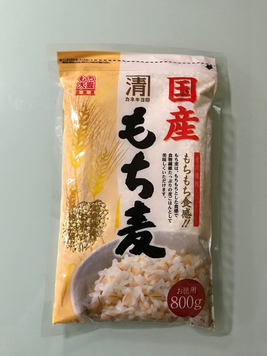 買物 国産もち麦2kg食べやすい15％精麦