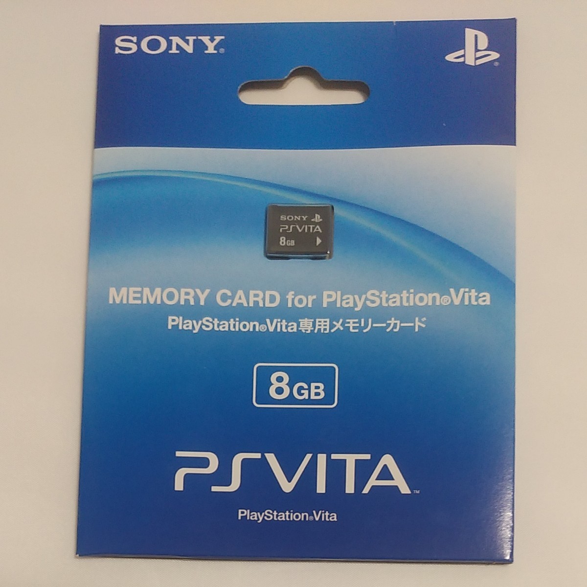 PlayStation Vita メモリーカード 8GB PCH-Z081 J