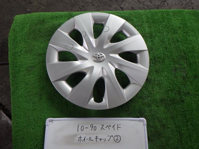 スペイド DBA-NCP141 ホイールキャップ 1NZ-FE 1F7 トヨタ純正 15インチ 42602-52451の画像1