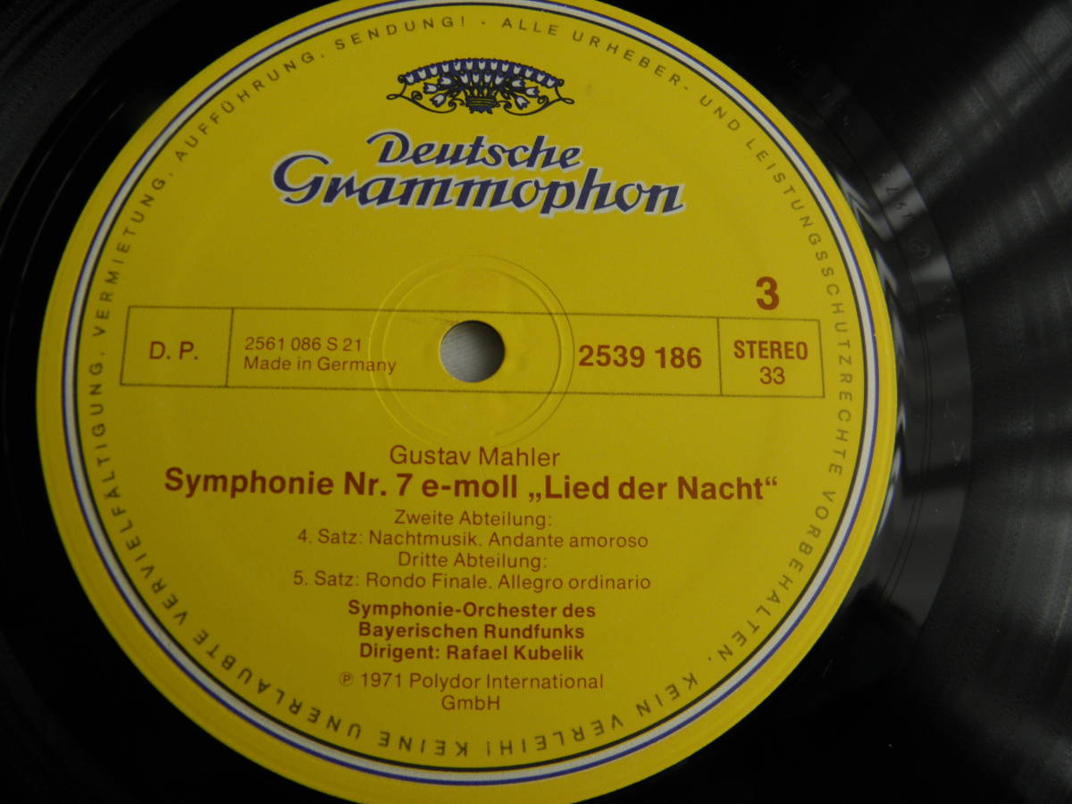独G盤2枚組クーベリック・バイエルン放送のマーラー(交響曲第7番夜の歌)とベーム指揮ベルリンフィル・ディースカウの(亡き子をしのぶ歌)_画像5