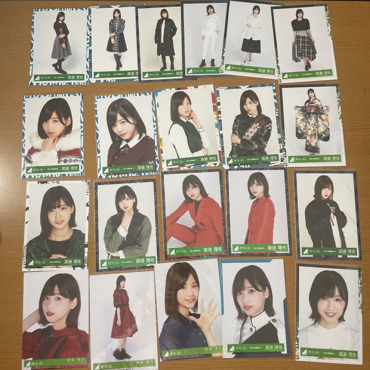櫻坂46 元欅坂46 渡邉理佐 生写真 まとめ売り 21枚 公式販売中 櫻坂46 渡邉理佐 生写真 まとめ売り アイドル