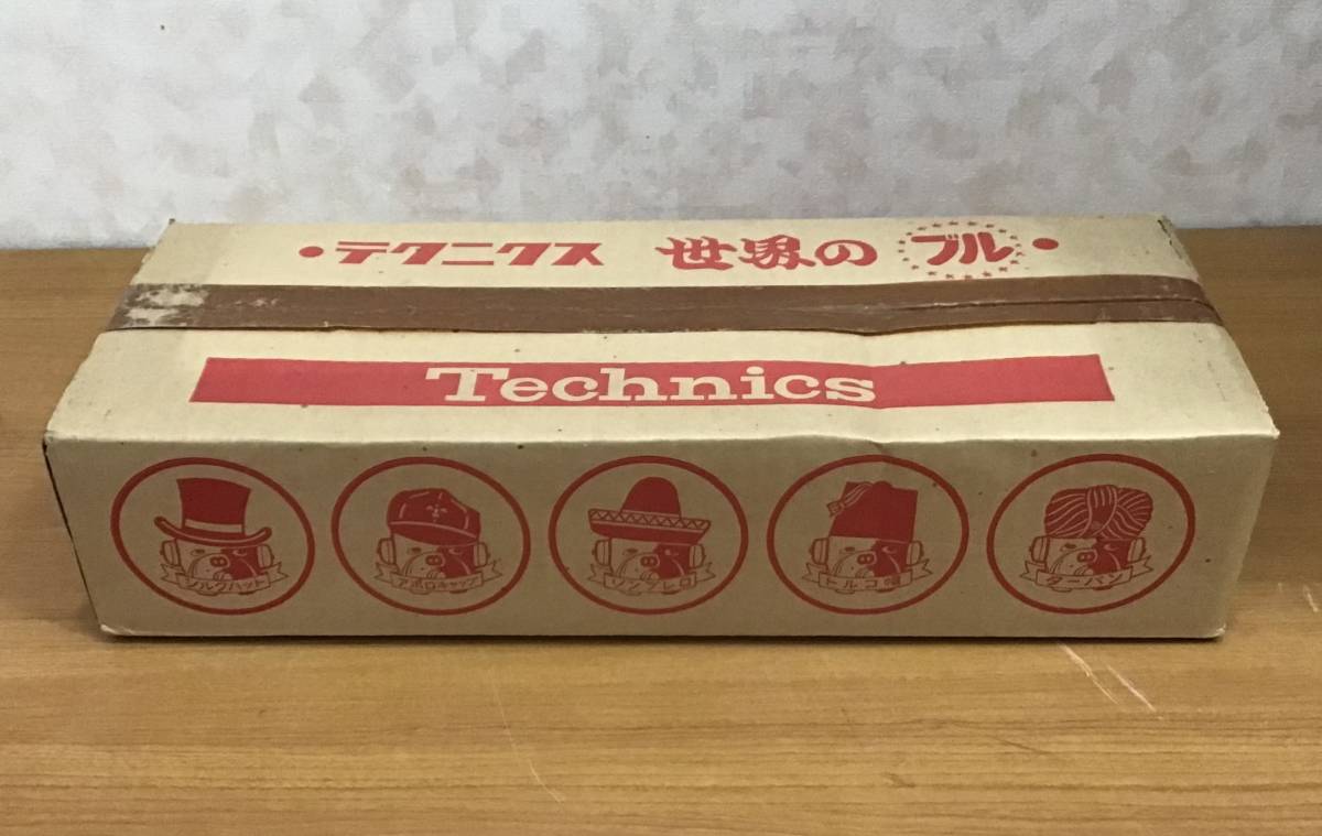 ヤフオク! - Technics テクニクス 5種類 トルコ帽 ターバン