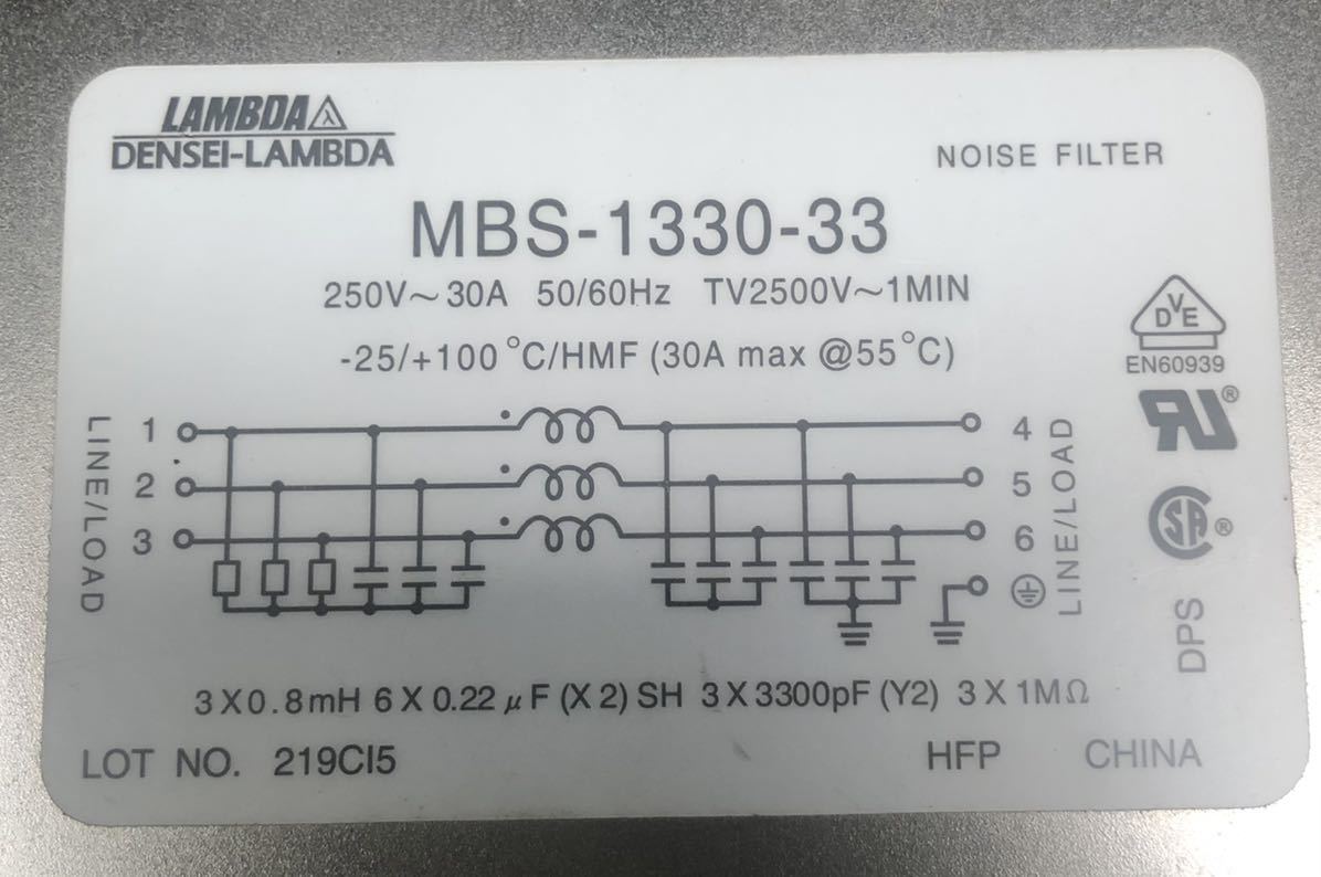 DENSEI -LAMBDA MBS-1330-33 NOISE FICTER_画像3