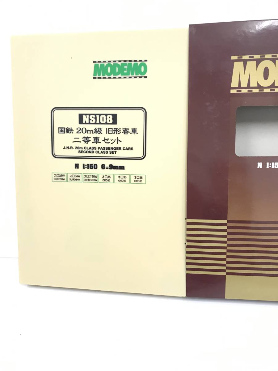 モデモ MODEMO NS108 国鉄20m級 旧形客車 二等車セット 検索 TOMIX N モデモ MODEMO NS108 国鉄20m級 旧形客車 二等車セット 検索 TOMIX N