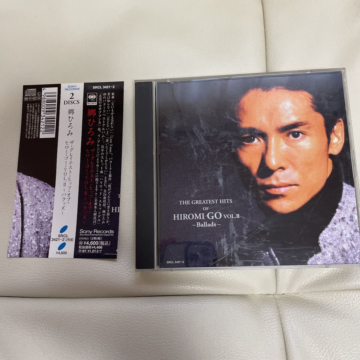 憧れ 郷ひろみ/HIROMI 発売記念特典 GO DVD DVD GO 郷ひろみHIROMI